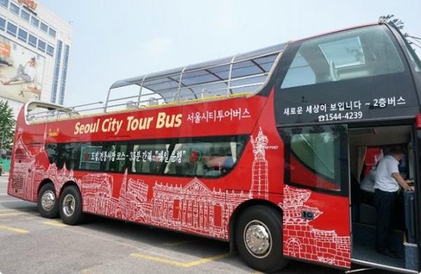 Xe City Tour Bus ở Seoul (Hàn Quốc)